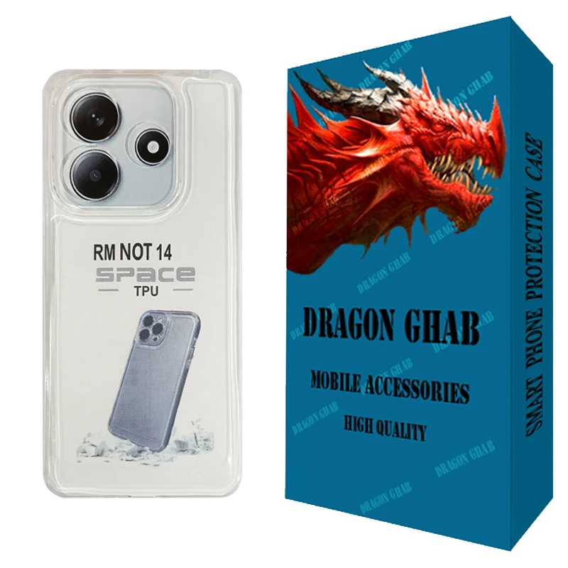 کاور دراگون قاب مدل JELL مناسب برای گوشی موبایل شیائومی Redmi Note 14 5G