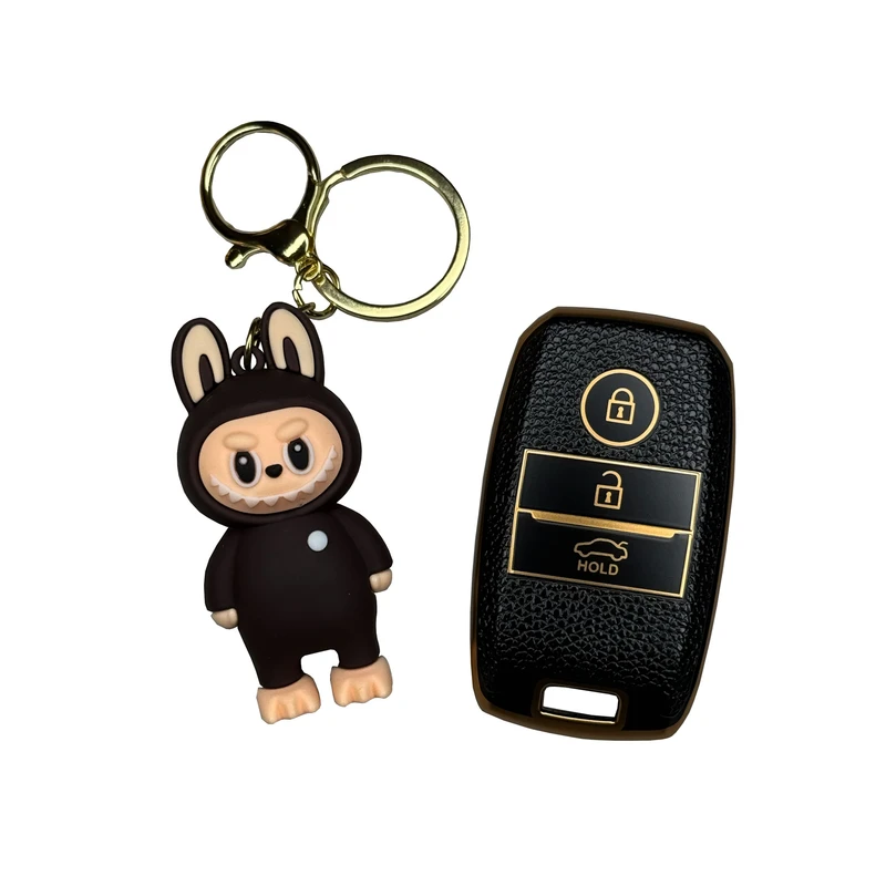 کاور ریموت و سوئیچ خودرو ام آر جی مدل A1116 طرح چرمی مناسب برای کیا اپتیما به همراه جاسوئیچی فانتزی