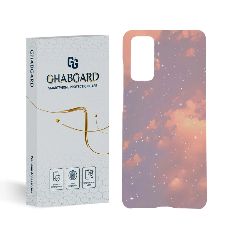 کاور قاب گارد مدل فانتزی مناسب برای گوشی موبایل سامسونگ Galaxy S20 FE