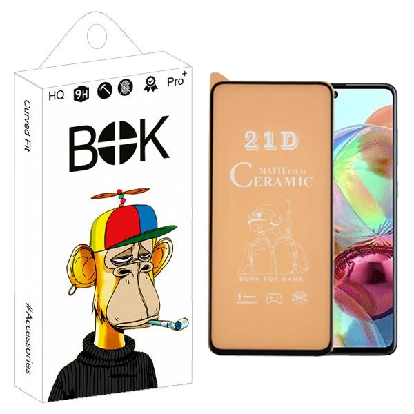 محافظ صفحه نمایش سرامیکی بوک مدل Galat مناسب برای گوشی موبایل سامسونگ galaxy a71 / Note 10 Lite / S10 Lite