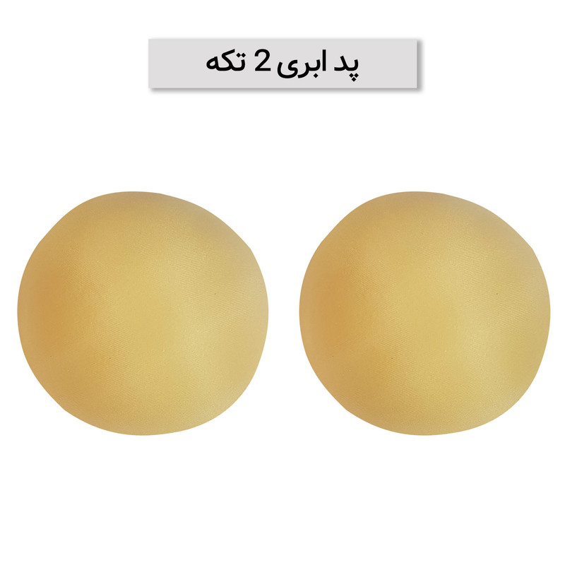 ست نیم تنه و شورت ورزشی زنانه  مدل بدون فنر پددار جلو زیپ کد 4563 رنگ سبز