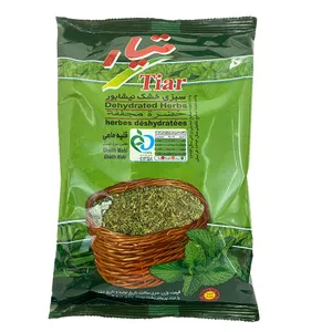 سبزی خشک قلیه ماهی تیار - 180 گرم