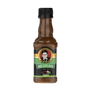 ادویه مکزیکی مستر علوی - 250 گرم 