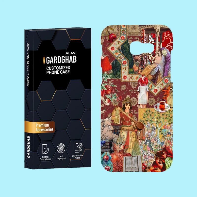 کاور گارد قاب علوی مدل ایرانی مناسب برای گوشی موبایل سامسونگ Galaxy A5 2017 / A520