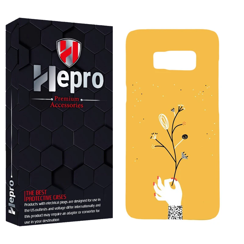 کاور هپرو مدل MC مناسب برای گوشی موبایل سامسونگ GALAXY S8