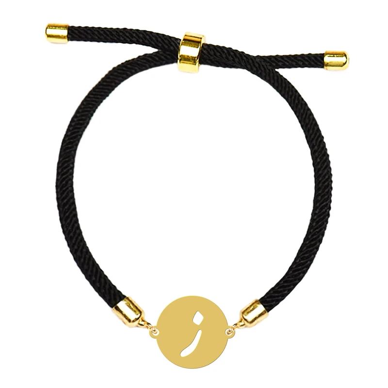 دستبند زنانه هایکا مدل حرف ز کد dha153