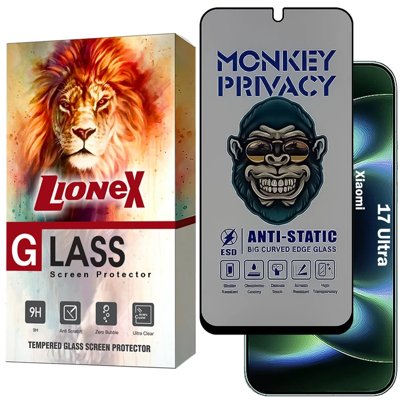محافظ صفحه نمایش لایونکس مدل AMPL مناسب برای گوشی موبایل شیائومی 17 Ultra