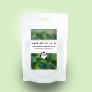 چاي سياه ايراني كوهنوش - 450 گرم