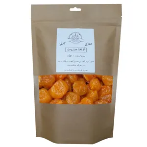 آلوبخارا بدون پوست آکسایا - 500 گرم