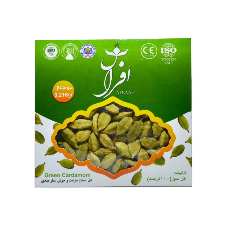 هل سبز افراس - 9.216 گرم بسته 20 عددی