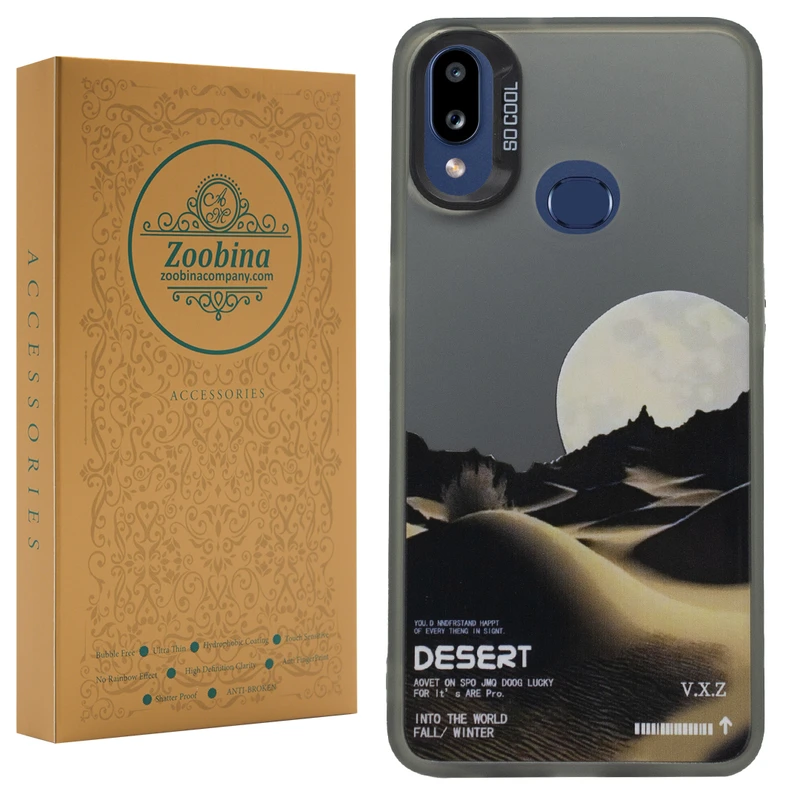 کاور زوبینا مدل Kamor مناسب برای گوشی موبایل سامسونگ Galaxy A10S