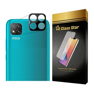 Glass Star LENSFS Camera Lens Protector For Xiaomi Poco C3 / Poco C31 / Redmi 9C / Redmi 9 Activ