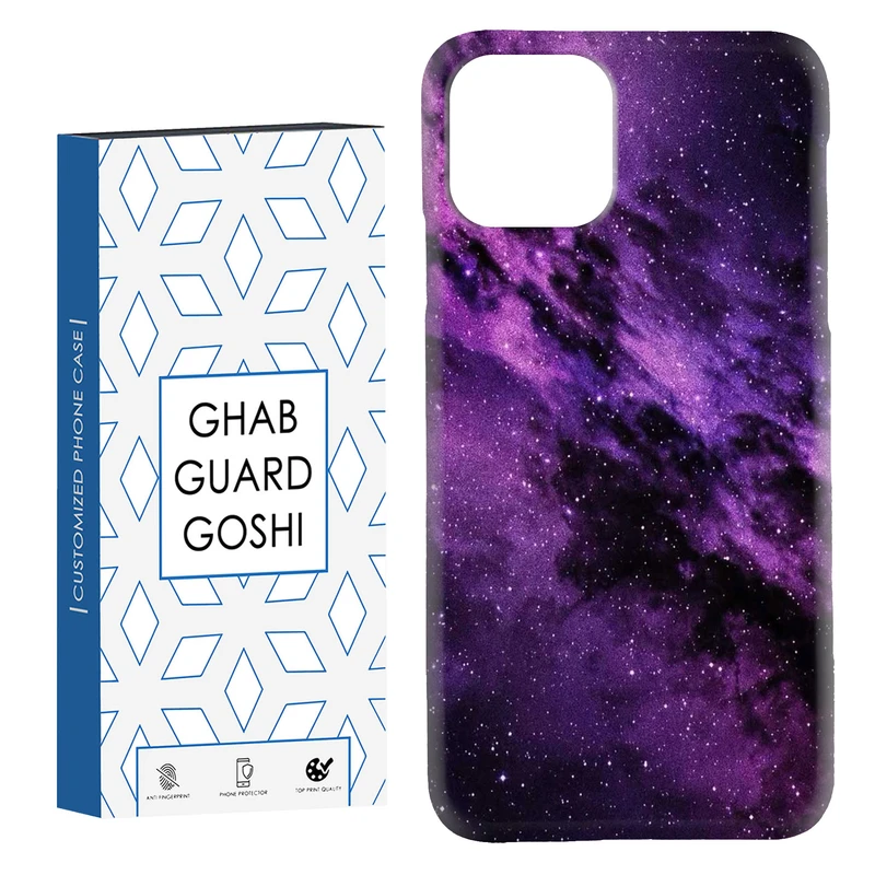 کاور قاب گارد گوشی طرح کهکشان کد Dimo-912 مناسب برای گوشی موبایل اپل IPHONE 11 PRO MAX