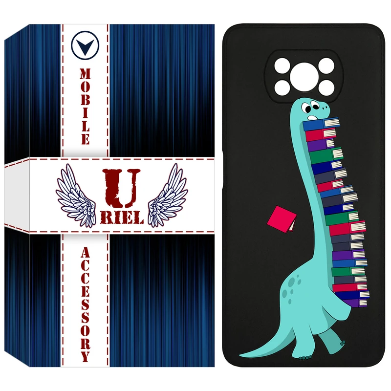 کاور یوریل مدل KSH کد 17 طرح دایناسور کتابخوان مناسب برای گوشی موبایل شیائومی Poco X3 / Poco X3 Pro