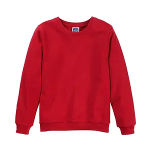 سویشرت بچگانه اسمارت استار کد  S98