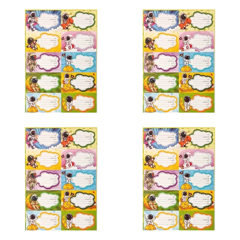 برچسب مدل اسم و کلاس طرح فضانورد مجموعه 4 عددی