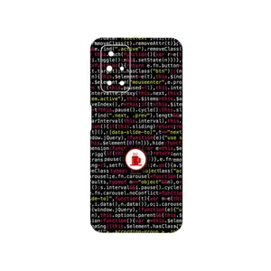 MAHOOT Programming 1 Cover Sticker for Xiaomi Redmi 10 Prime