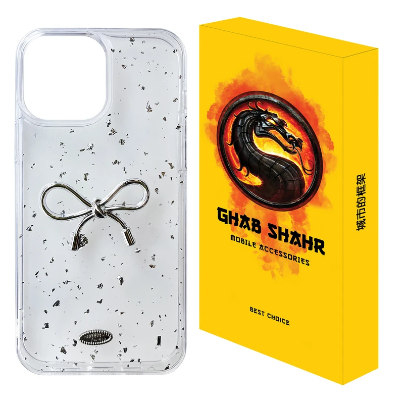 کاور قاب شهر مدل پاپیون مناسب برای گوشی موبایل اپل iPhone 16 Pro