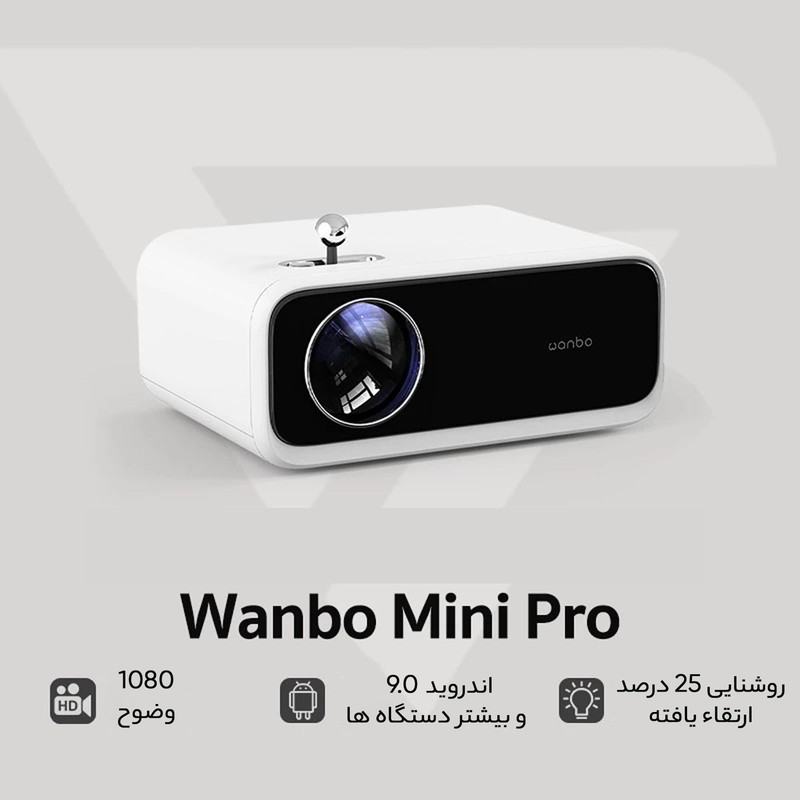 ویدئو پروژکتور ونبو مدل mini pro