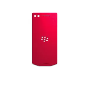 MAHOOT Matte-Warm-Red Cover Sticker for BlackBerry Porsche Design P9982