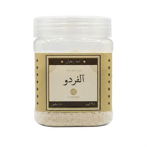 ادویه پاستا و پیتزا آلفردو امید زعفران - ۲۰۰ گرم