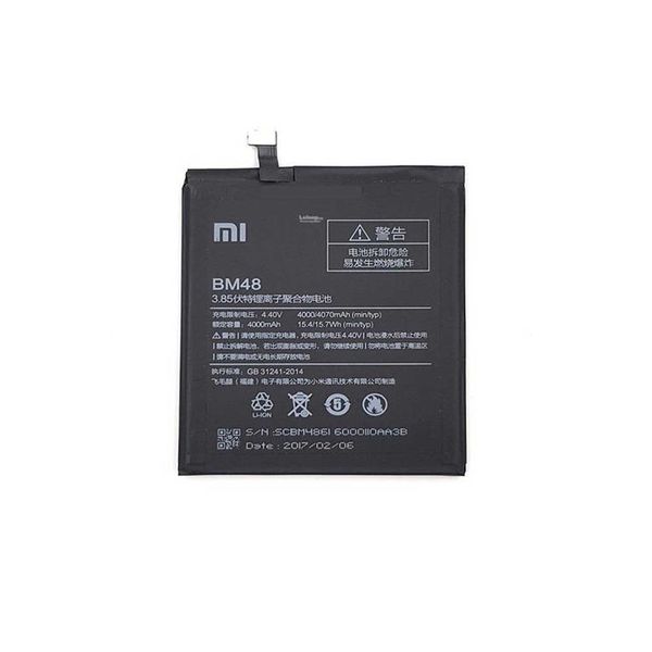 باتری موبایل مدل bm48 ظرفیت 4000 میلی آمپر ساعت مناسب برای گوشی موبایل شیائومی REDMI note 2