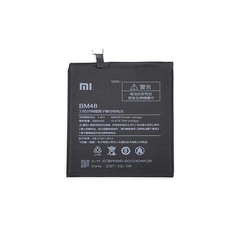 باتری موبایل مدل bm48 ظرفیت 4000 میلی آمپر ساعت مناسب برای گوشی موبایل شیائومی REDMI note 2 