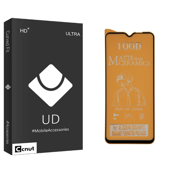 محافظ صفحه نمایش مات کوکونات مدل UD Black مناسب برای گوشی موبایل سامسونگ Galaxy A20s
