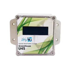 دیتالاگر دما و رطوبت آریانا افراز مدل U45