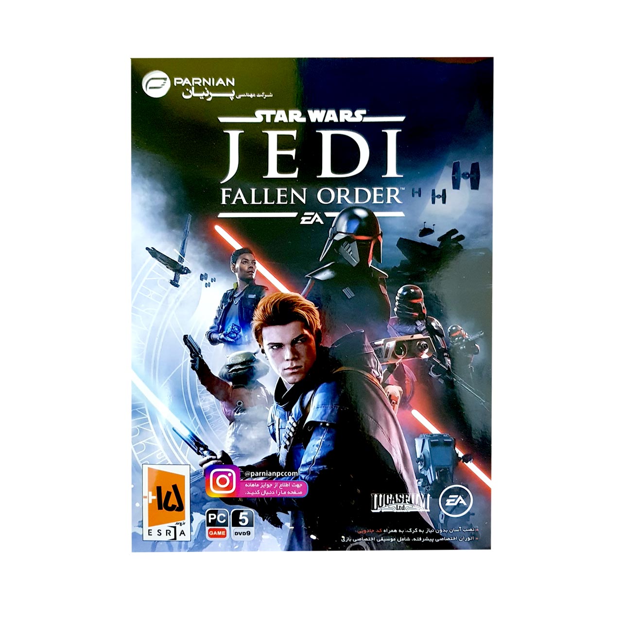 بازی Star Wars JEDI Fallen Order مخصوص PC