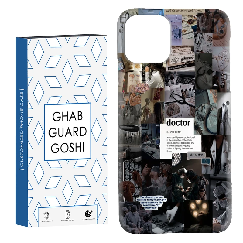 کاور قاب گارد گوشی طرح فانتزی کد Dimo-128 مناسب برای گوشی موبایل اپل  IPHONE 11 PRO MAX