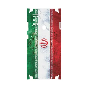 MAHOOT IRAN-Flag-FullSkin Cover Sticker for Samsung Galaxy A21s