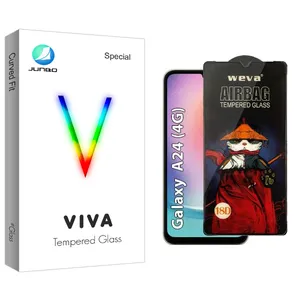 Junbo Viva Screen Protector For Samsung Galaxy A24 4G