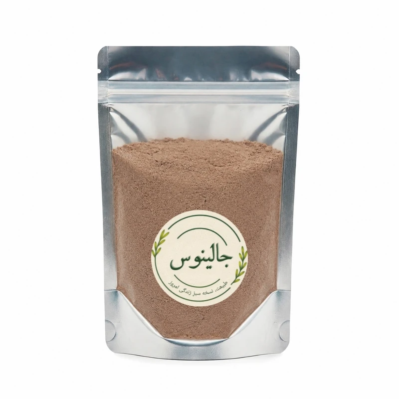 پودر لاک مغسول جالینوس - 100 گرم