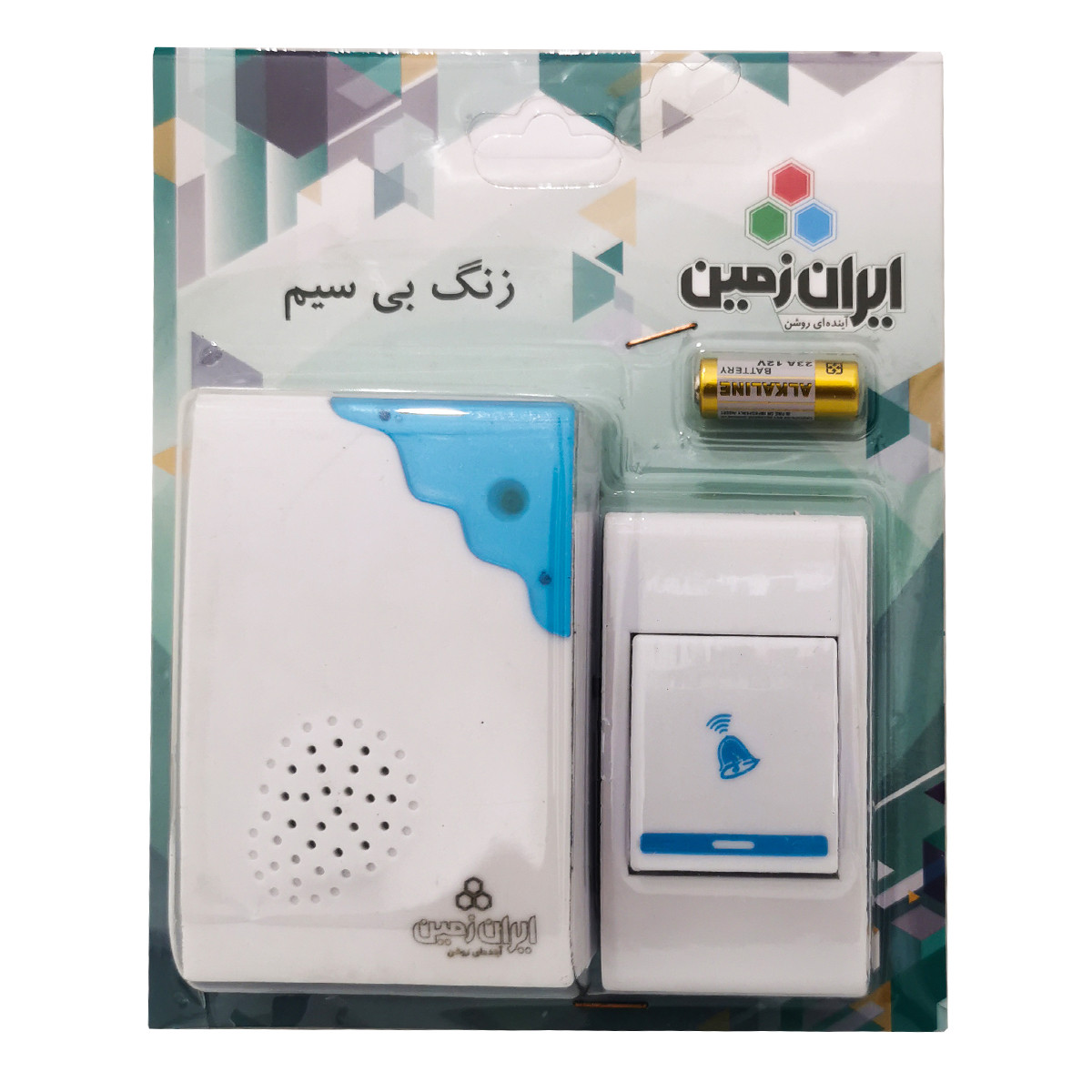 زنگ بی سیم ایران زمین کد 1769B