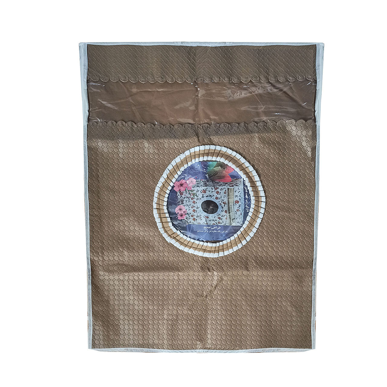 کاور ماشین لباسشویی مدل sa-1