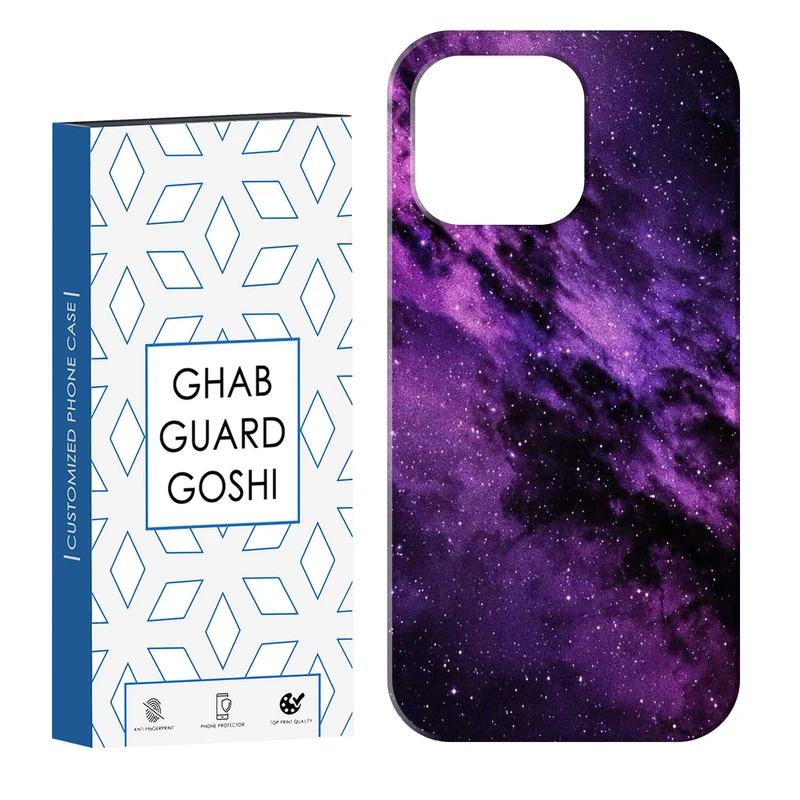 کاور قاب گارد گوشی طرح کهکشان کد Dimo-912 مناسب برای گوشی موبایل اپل IPHONE 16 PRO   