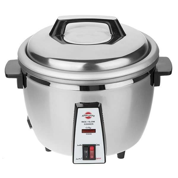 پلوپز پارس خزر مدل RC-SC271