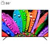 تلویزیون 86 اینچ کیو ال ای دی هوشمند آپلاس مدل TVQ86KA