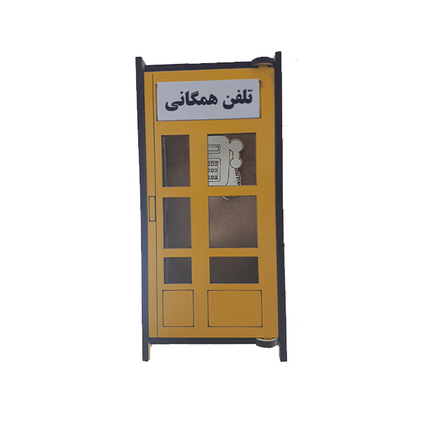 جامدادی رومیزی طرح کیوسک کد 11028