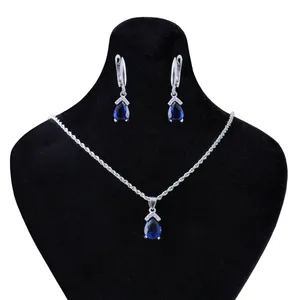    نیم ست نقره زنانه بازرگانی میلادی کد NTR_172