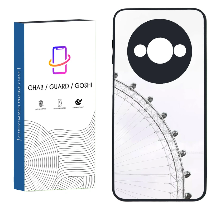 کاور قاب گارد گوشی طرح ساده کد 85 - TPU مناسب برای گوشی موبایل شیائومی  Redmi A3