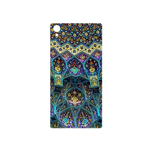 MAHOOT Iran Tile 14 Cover Sticker for Sony Xperia Z1