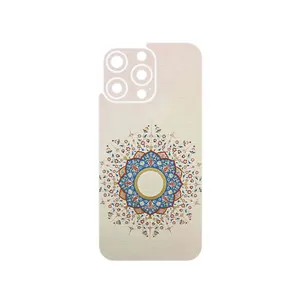 MAHOOT Art of Illumination 1 Cover Sticker for Apple iPhone 15 Pro Max