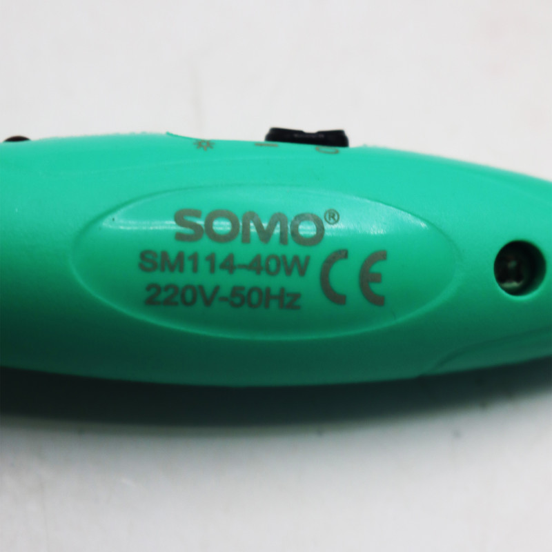 هویه 40 وات سومو مدل سرکج چراغدار کد YP-SM-114/40W هویه 40 وات سومو مدل سرکج چراغدار کد YP-SM-114/40W
