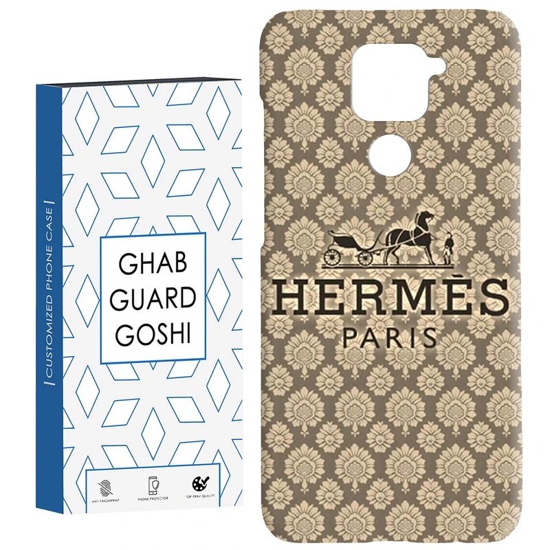 کاور قاب گارد گوشی طرح هرمس کد Dimo-527 مناسب برای گوشی موبایل شیائومی Redmi Note 9 