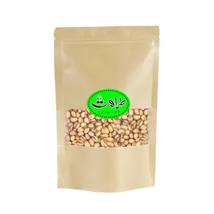 پسته فندقی شور طراوت - 1 کیلوگرم
