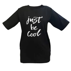 تونیک زنانه مدل just be cool 