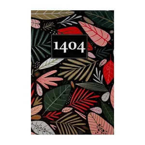 سالنامه سال 1404 فیلبوک مدل جنگل کد 008