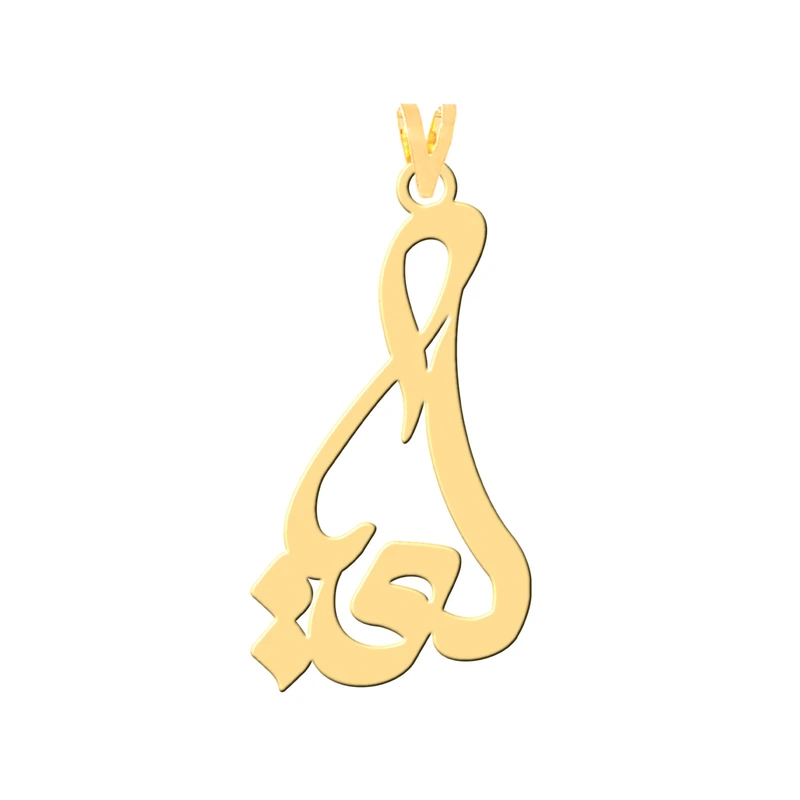 آویز گردنبند طلا 18 عیار زنانه کرابو طرح لعیا مدل Kr30327